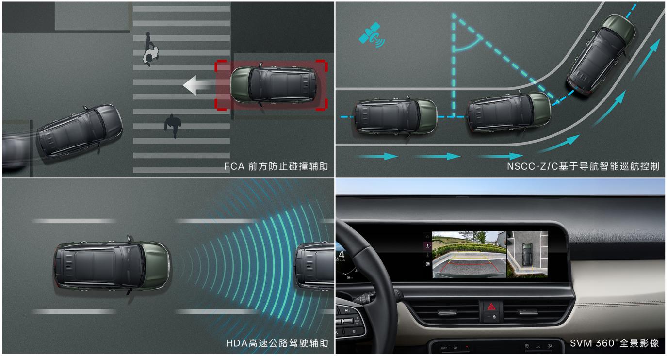 新车｜9万级SUV价值新标杆2026款起亚赛图斯领潮上市