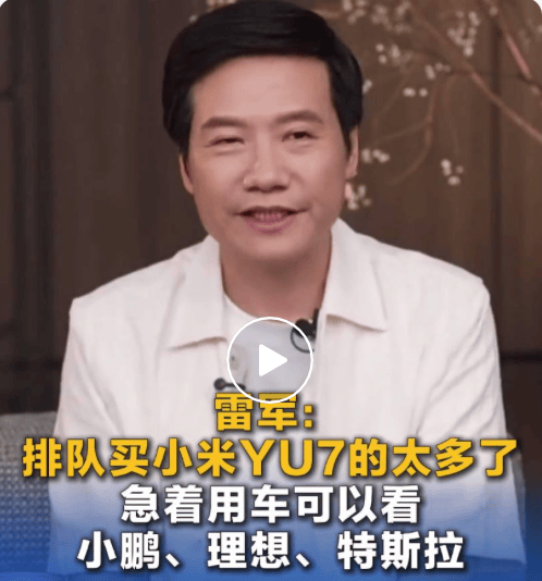 汽车“一口价”烂大街了，现在以“补”之名
