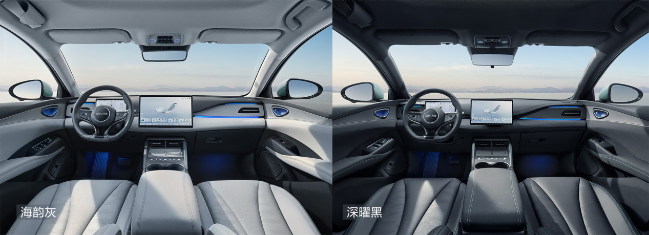 比亚迪海豹06DM-i旅行版正式上市10.98万元起 超70项全系标配