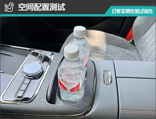 2025款吉利银河E8日常实用性测试报告