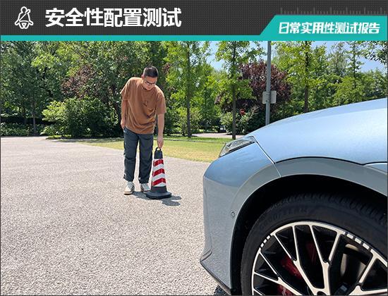 2025款吉利银河E8日常实用性测试报告