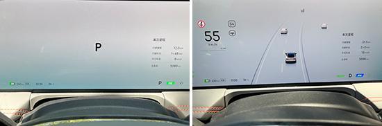 2025款吉利银河E8日常实用性测试报告