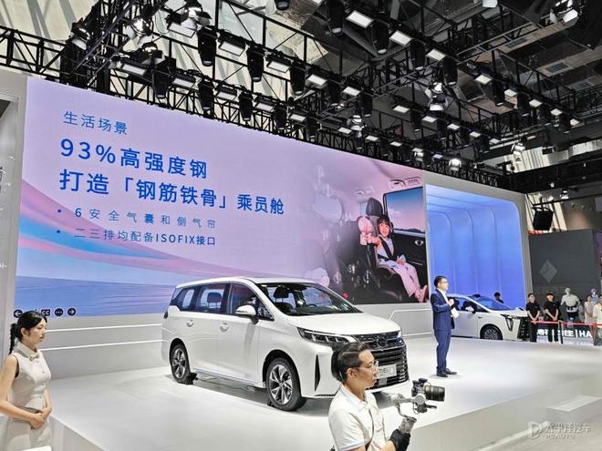传祺M6 Max豪华版上市 紧凑级7座MPV限时售10.98万元