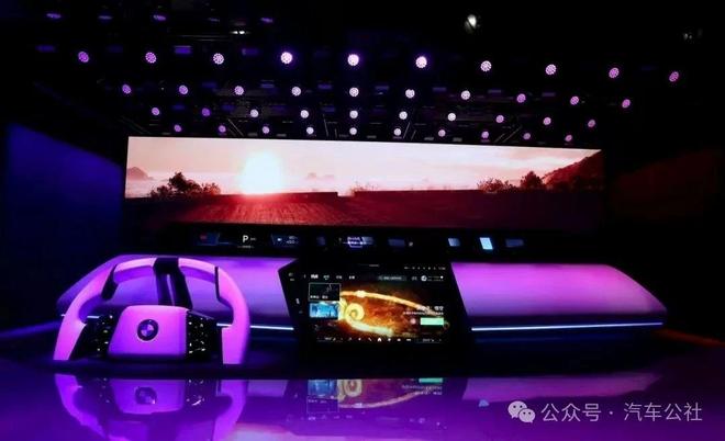 宝马智驾供应商敲定Momenta，BBA集体拥抱中国科技公司