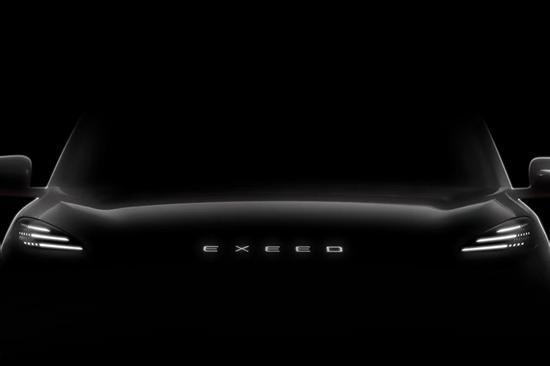 全新SUV车型 星途星纪元E05预告图发布