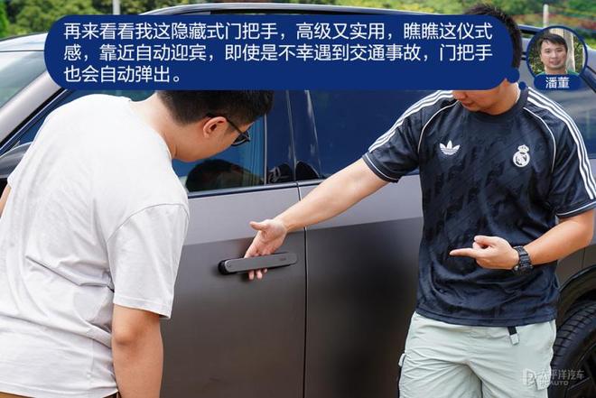 怼试：途昂Pro/汉兰达，还是否值得对比？