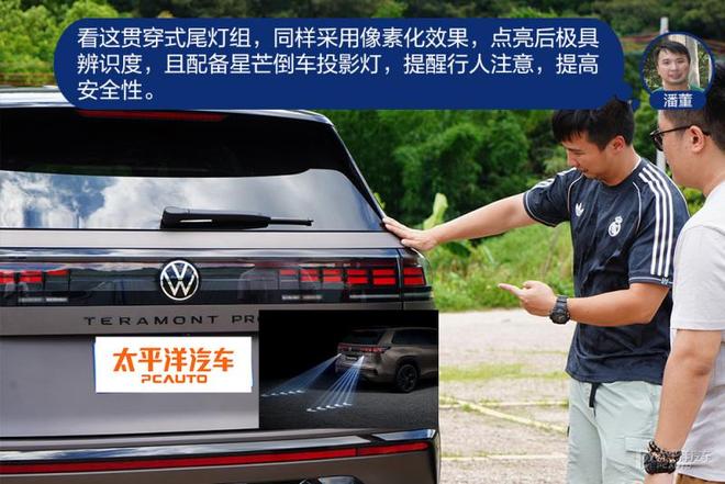 怼试：途昂Pro/汉兰达，还是否值得对比？
