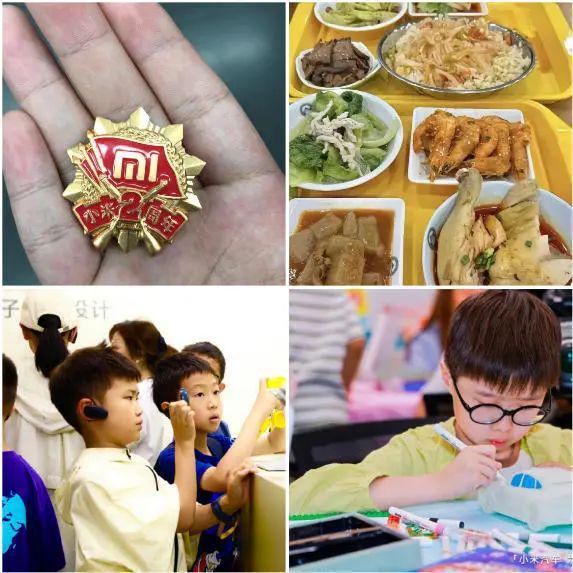 从“禁地”到“景点”，你们就学去吧