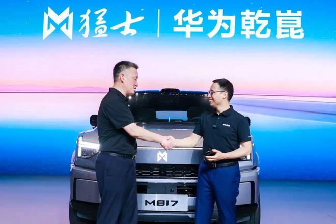 铁血铸魂+乾崑赋智，猛士M817全域纵横