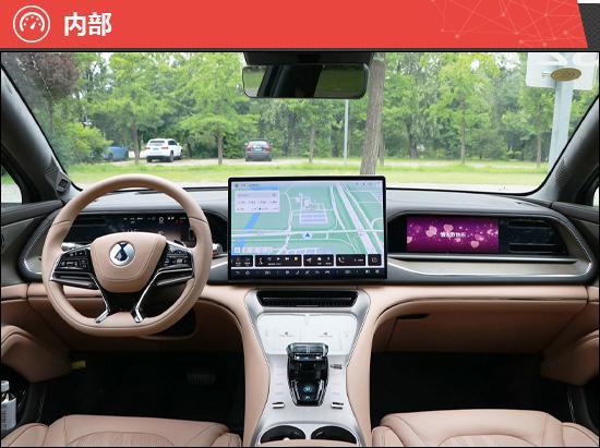 2025款腾势N7新车商品性评价