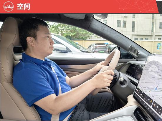 2025款腾势N7新车商品性评价