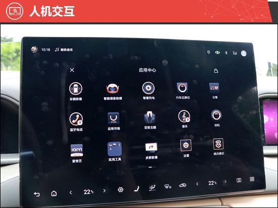 2025款腾势N7新车商品性评价
