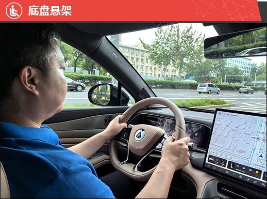 2025款腾势N7新车商品性评价