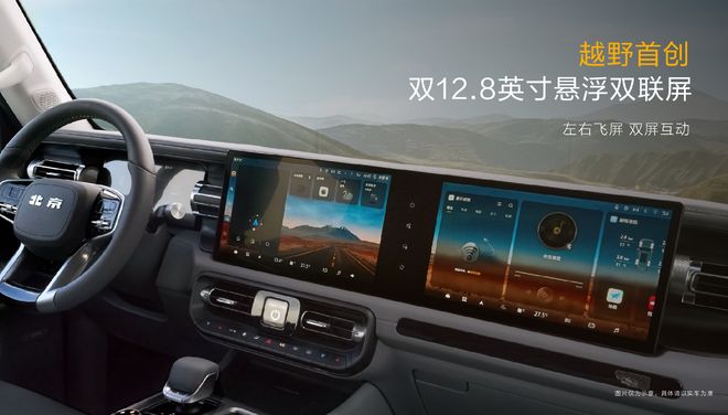 硬派越野不再“高冷”！BJ40燃油带你悦玩悦越，燃情出发