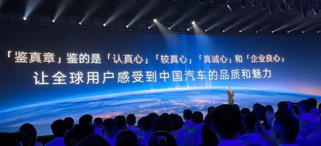 奇瑞硬刚半年：狠话落地，活儿干实，能撑住吗？