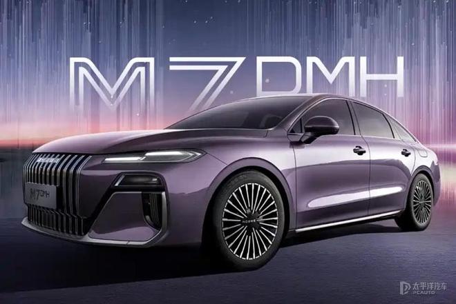 荣威M7 DMH内饰曝光，25年上市，科技豪华全升级！