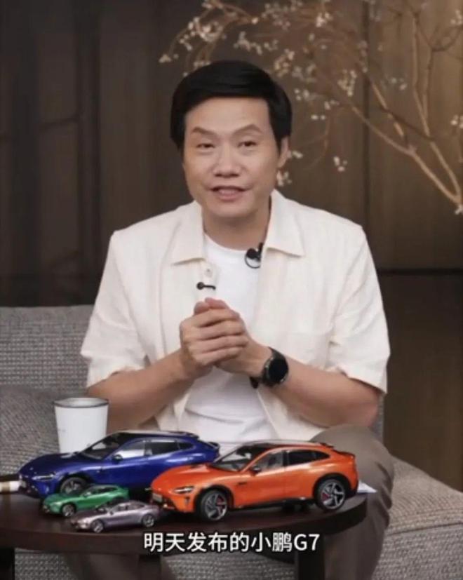 小米YU7吃肉，小鹏G7喝汤？