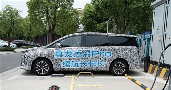 5C超充 新款别克GL8陆尊PHEV路试谍照曝光