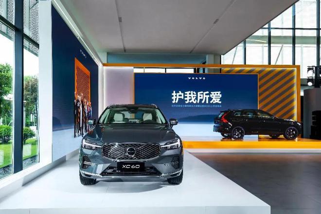 专访 | 沃尔沃杨硕：与用户双向奔赴，数字化不是“自嗨”