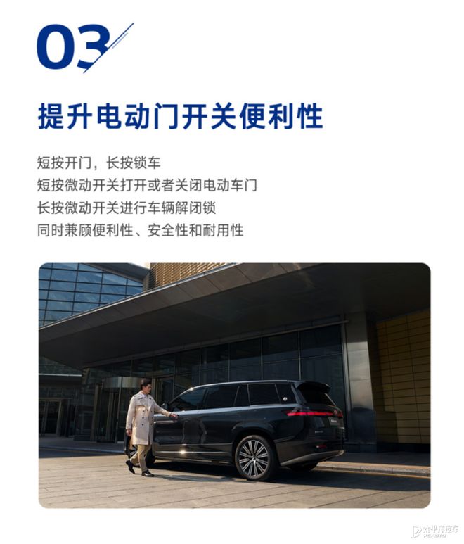 每日车闻：一汽奥迪A5L预售25.68万起 比亚迪重磅新车7月24日上市