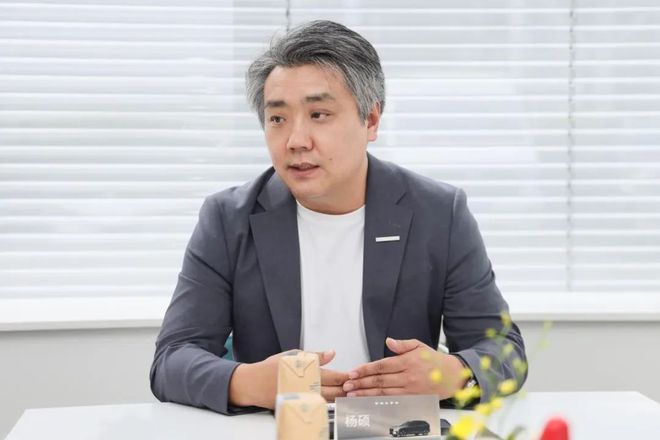 专访 | 沃尔沃杨硕：与用户双向奔赴，数字化不是“自嗨”