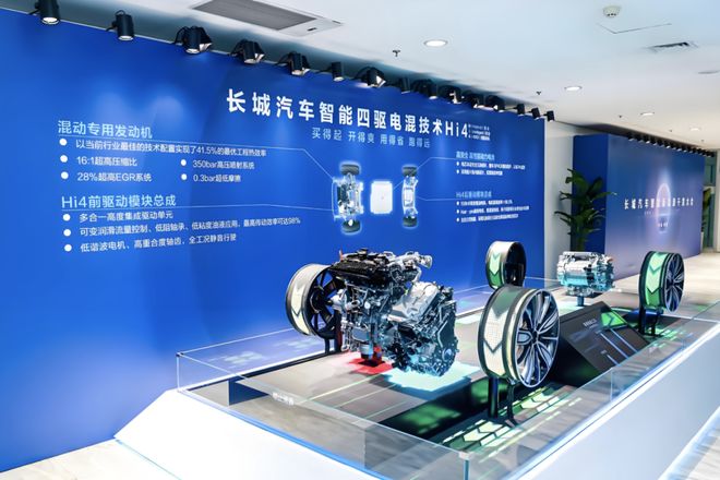 魏建军：坚持高质量发展，不怕被误解