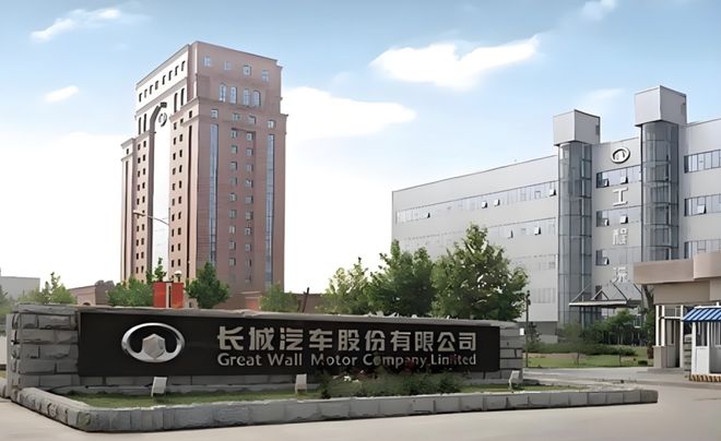 魏建军：坚持高质量发展，不怕被误解
