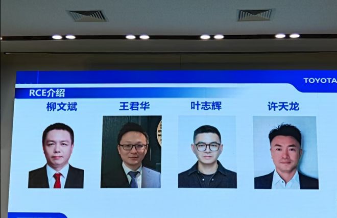 丰田：蓄势流水，薄发争先
