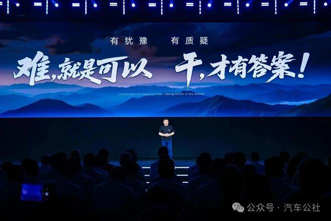 东风日产周锋升任东风公司副总，职场逆袭故事来了！