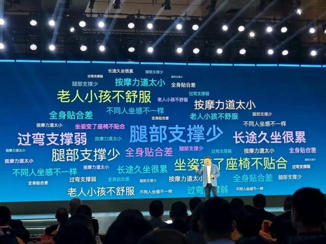 东风日产周锋升任东风公司副总，职场逆袭故事来了！