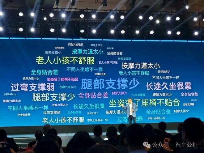 东风日产周锋升任东风公司副总，职场逆袭故事来了！