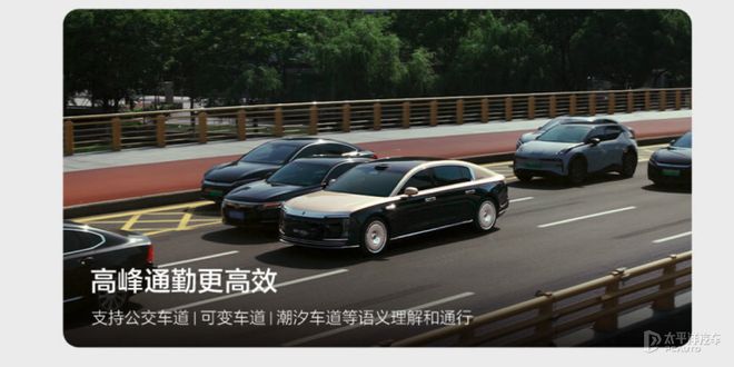 尊界S800上市即热销，8000辆大定背后有何魔力？