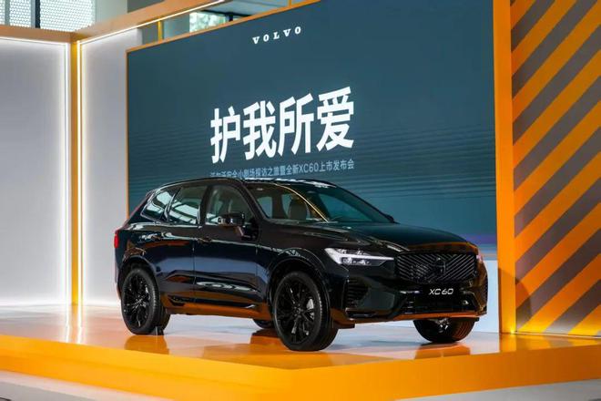 专访 | 沃尔沃杨硕：与用户双向奔赴，数字化不是“自嗨”