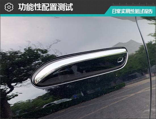 2025款奔驰S级：豪华座驾的日常实用性能大揭秘