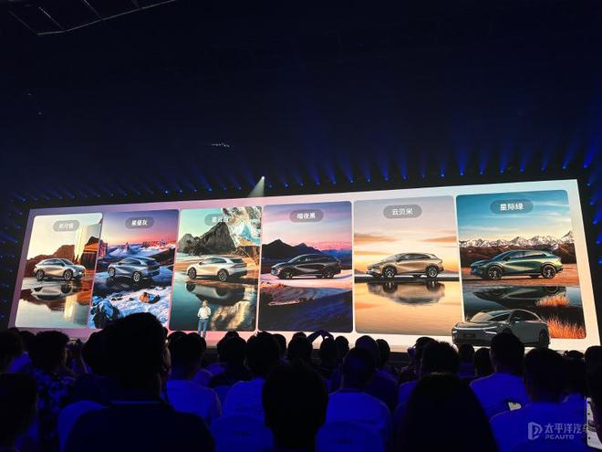 售价19.58-22.58万元 小鹏G7正式上市 竞争特斯拉Model Y