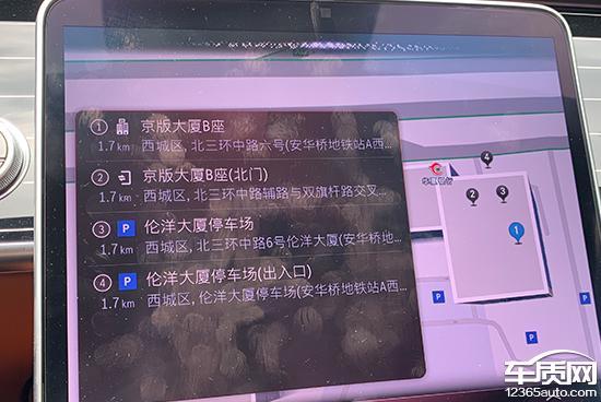 2025款奔驰S级：豪华座驾的日常实用性能大揭秘