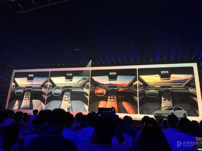 售价19.58-22.58万元 小鹏G7正式上市 竞争特斯拉Model Y