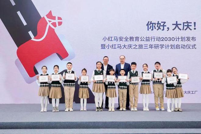 专访 | 沃尔沃杨硕：与用户双向奔赴，数字化不是“自嗨”