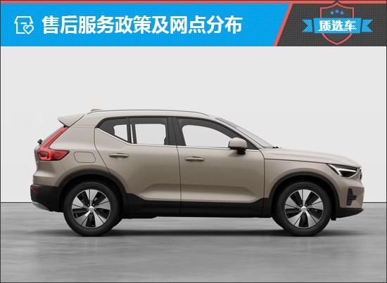 北欧精致与安全典范，沃尔沃XC40如何打动人心？