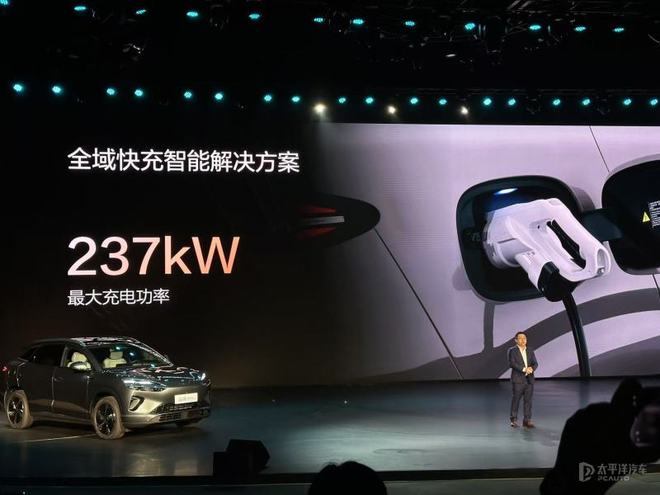 海狮06上市！13.98万起配云辇-C悬架，续航1670km太狠了