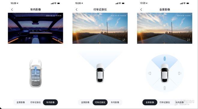 方程豹豹8第四次OTA推送 升级至华为乾崑ADS 3.3版本