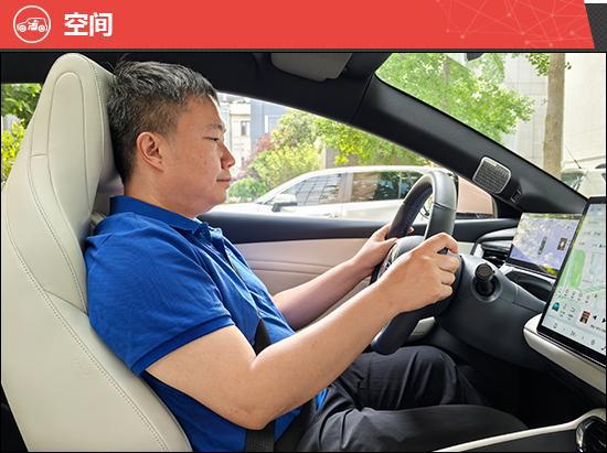 比亚迪海豹06GT智驾版新车商品性评价