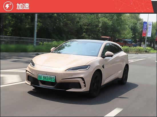 比亚迪海豹06GT智驾版新车商品性评价
