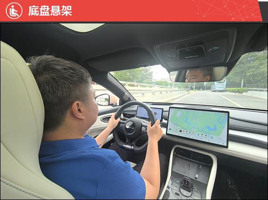 比亚迪海豹06GT智驾版新车商品性评价