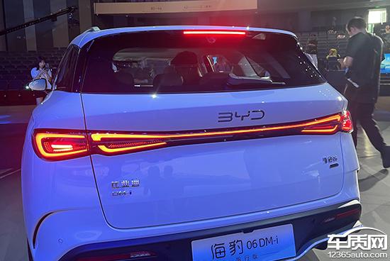 比亚迪海豹06DM-i旅行版上市 售价10.98万起
