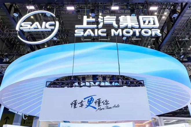 尚界蓄势起航，为何成功已成必然