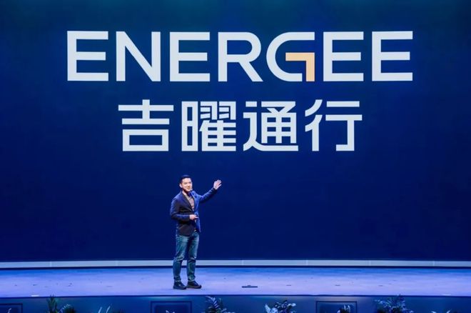 狂飙的吉利新能源，与李书福的动力电池江湖