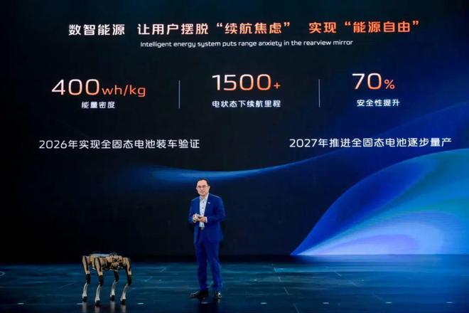 半年135.5万辆，长安就差一道填空题
