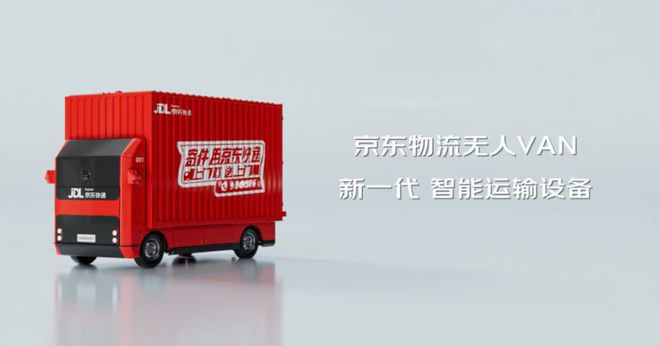 【一周车话】什么？又有新人要来造车了？