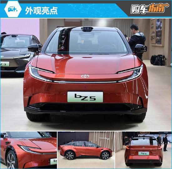 推荐550 PRO 2025款一汽丰田bZ5购车指南